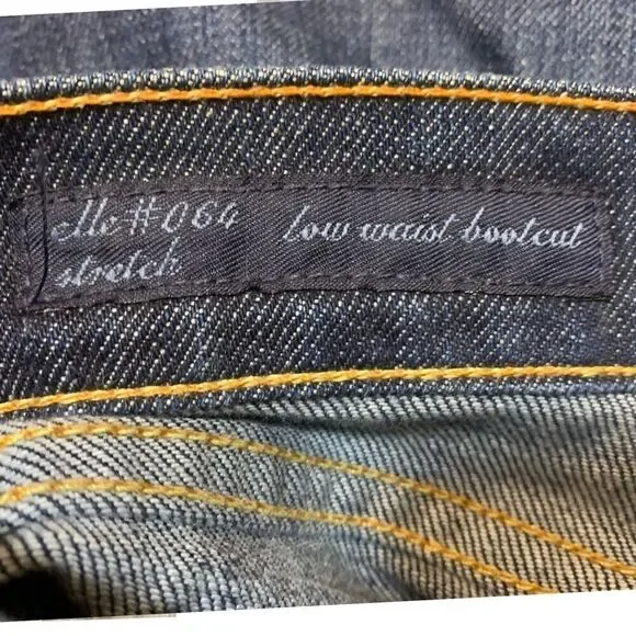 Style Elle #064 cut #2193 low waist boot c… - Picture 6 of 12